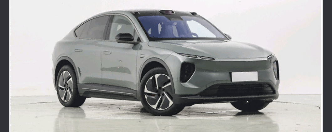 NIO EC6 Electric Car
