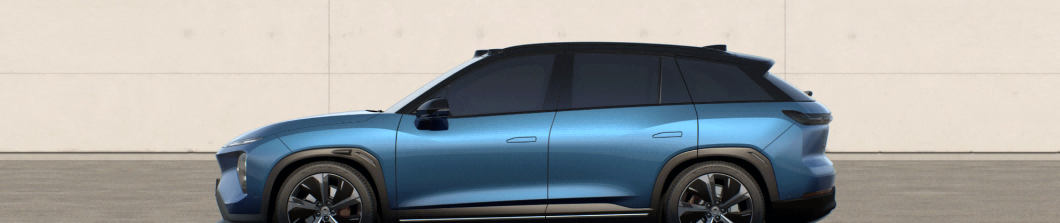 NIO ES7 5-Seat
