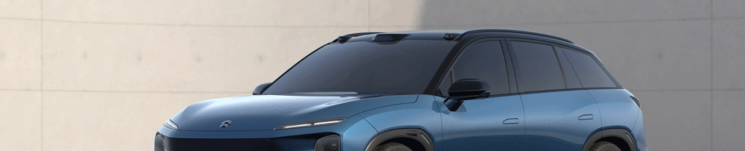 NIO ES7 5-Seat