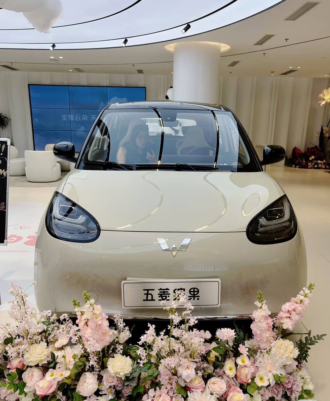 Wuling Bingo: Compact Elegance Meets Urban Efficiency