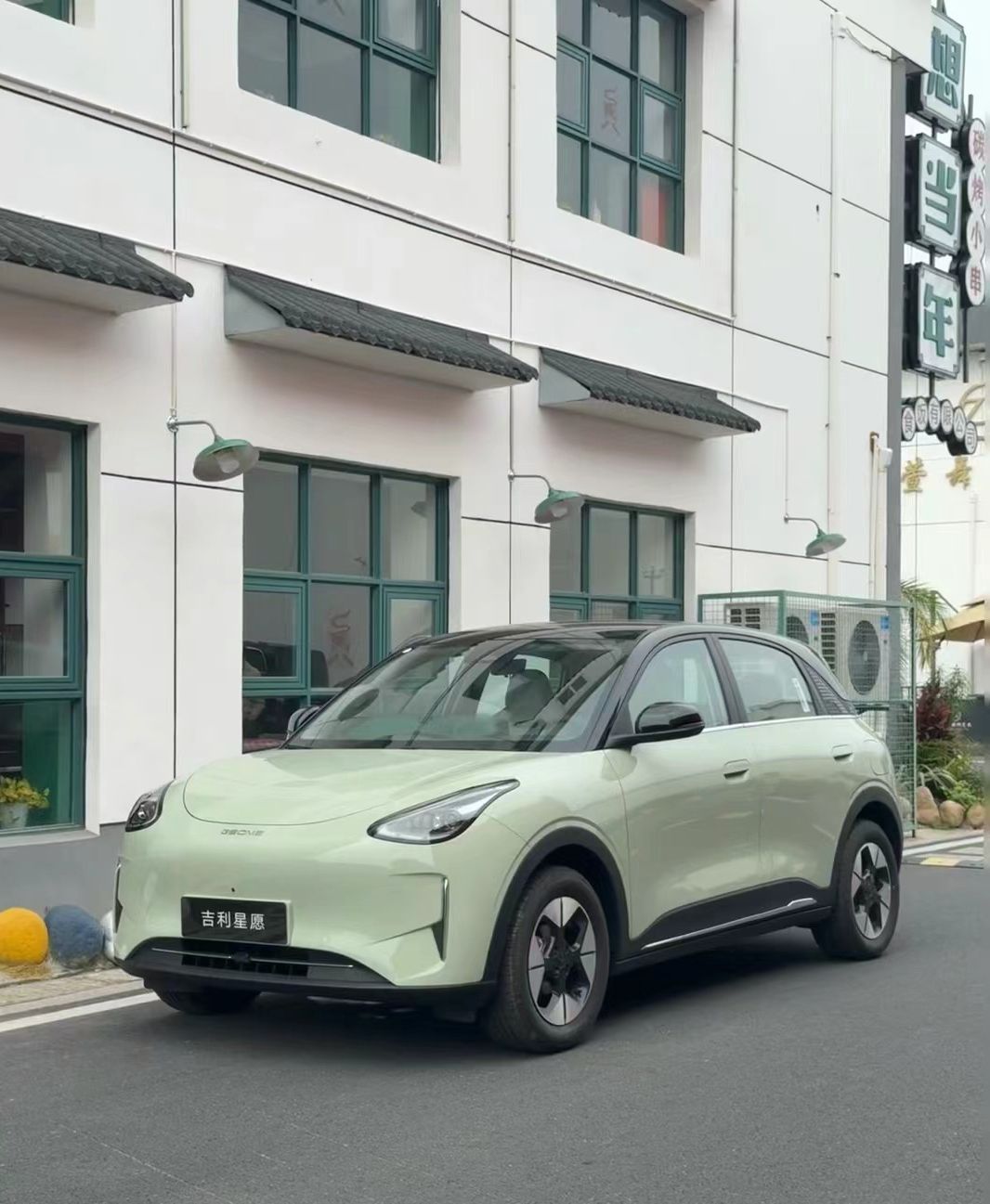 Geely Xingyuan: A New Era of Performance, Luxury, and Innovation