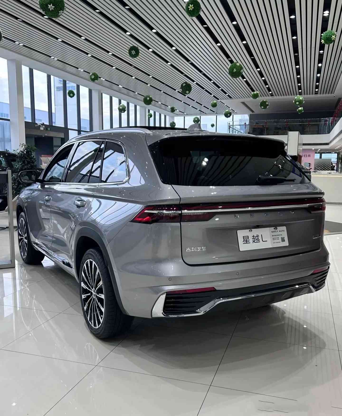 SUV with autonomous driving