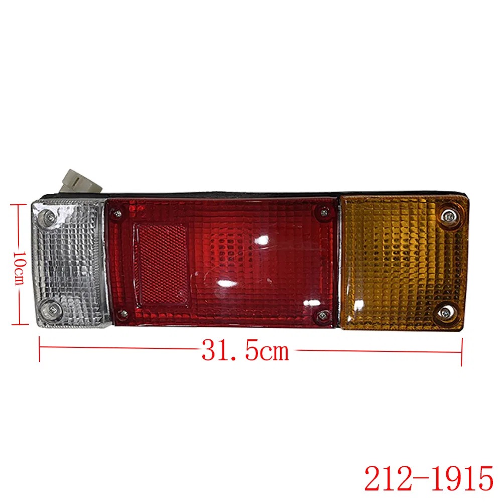 durable ABS taillight assembly