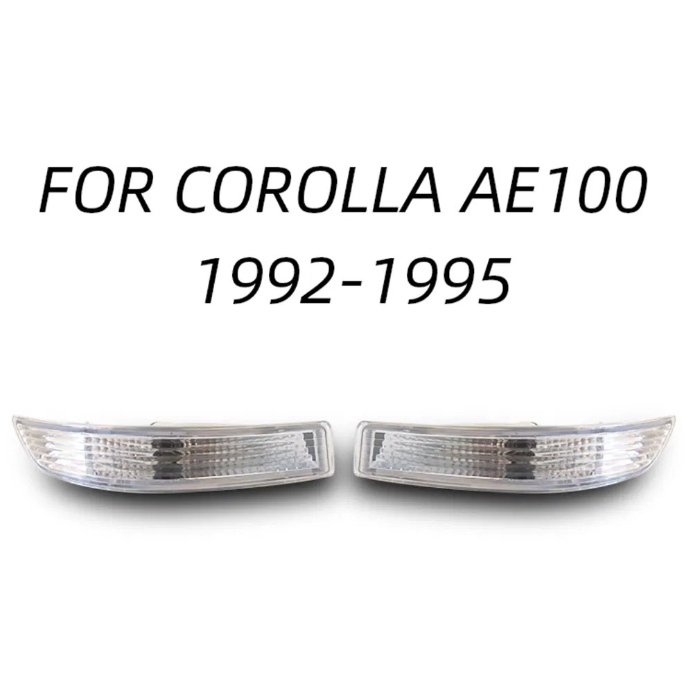  impact-resistant Corolla fog lamp