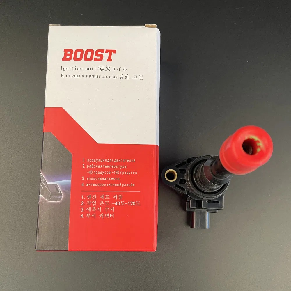 High performance ignition part