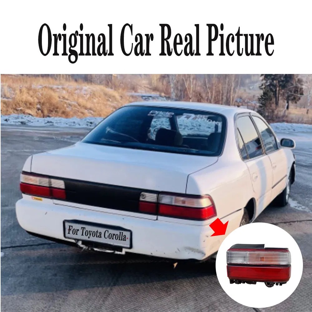 Toyota Corolla tail lamp