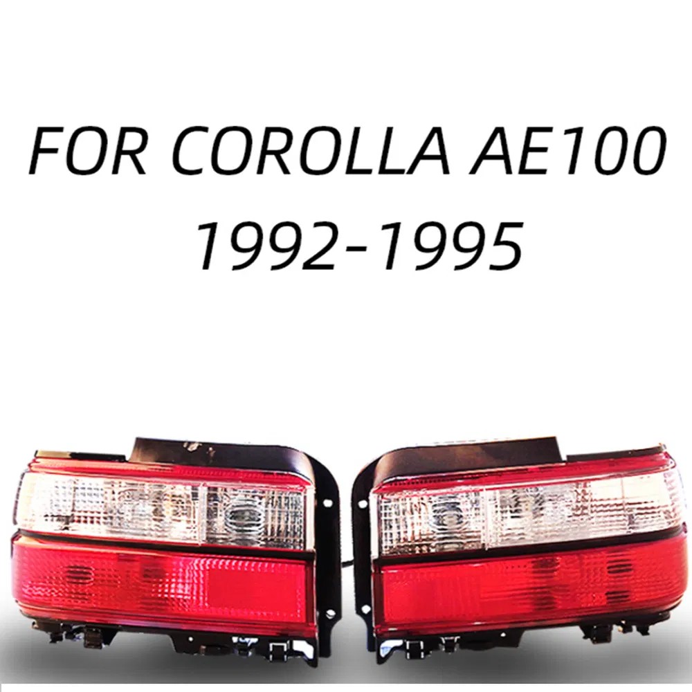 Vintage Corolla light OEM