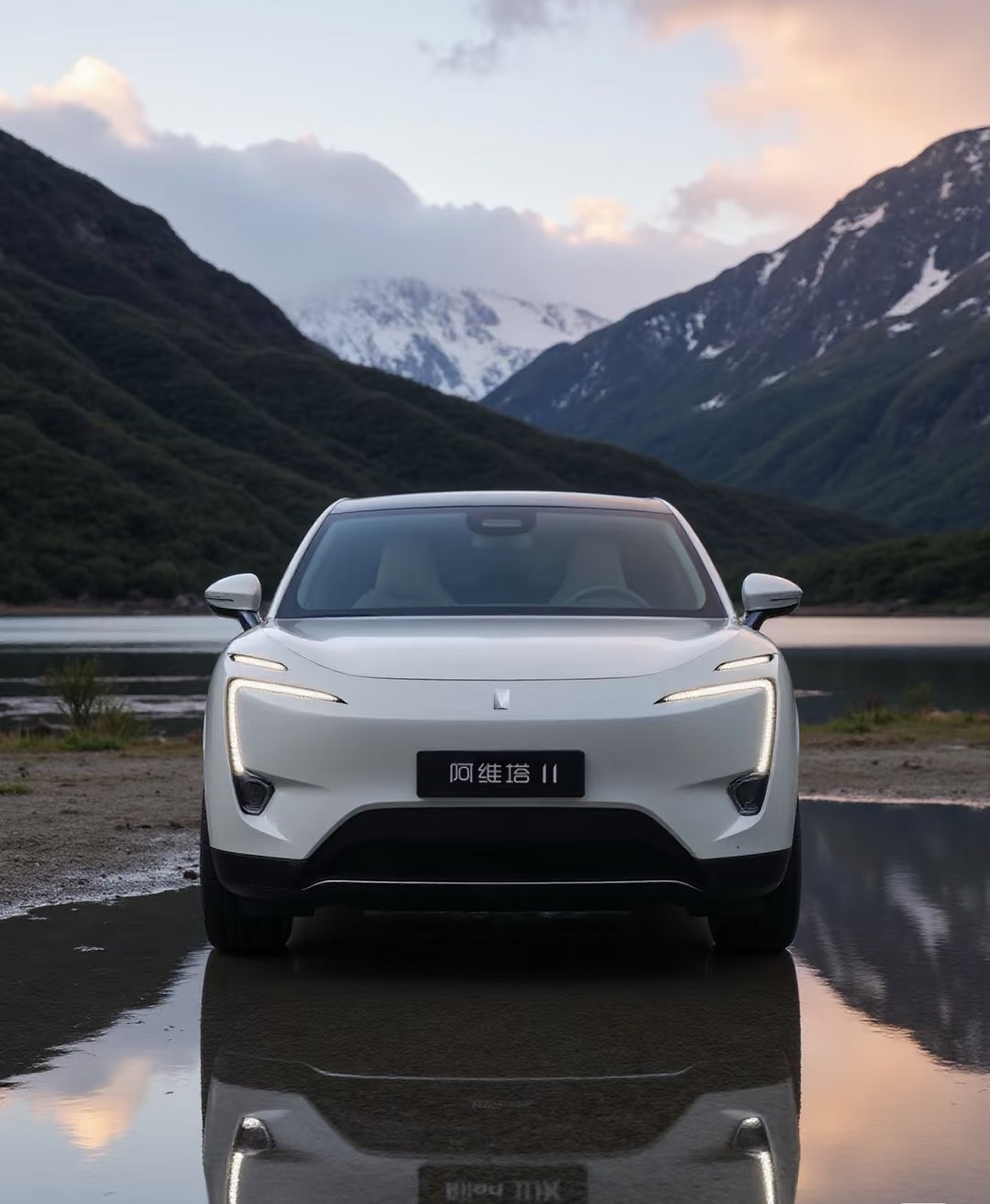 Avatr 11 electric SUV for export