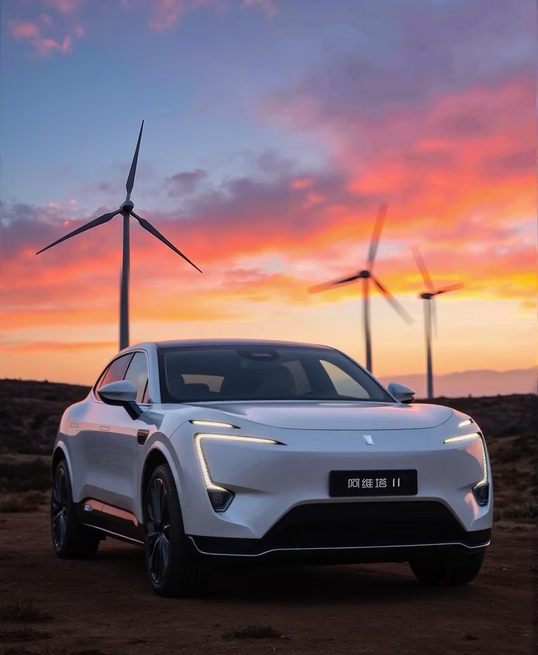 Avatr 11 EV driving review