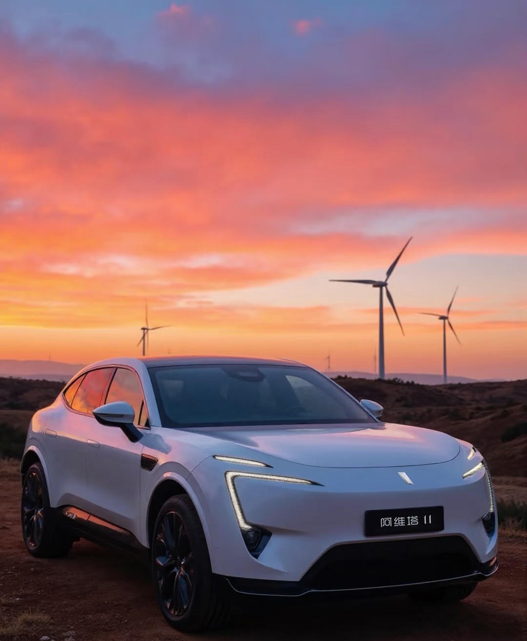 Avatr 11: Redefining the Future of Intelligent Electric SUVs
