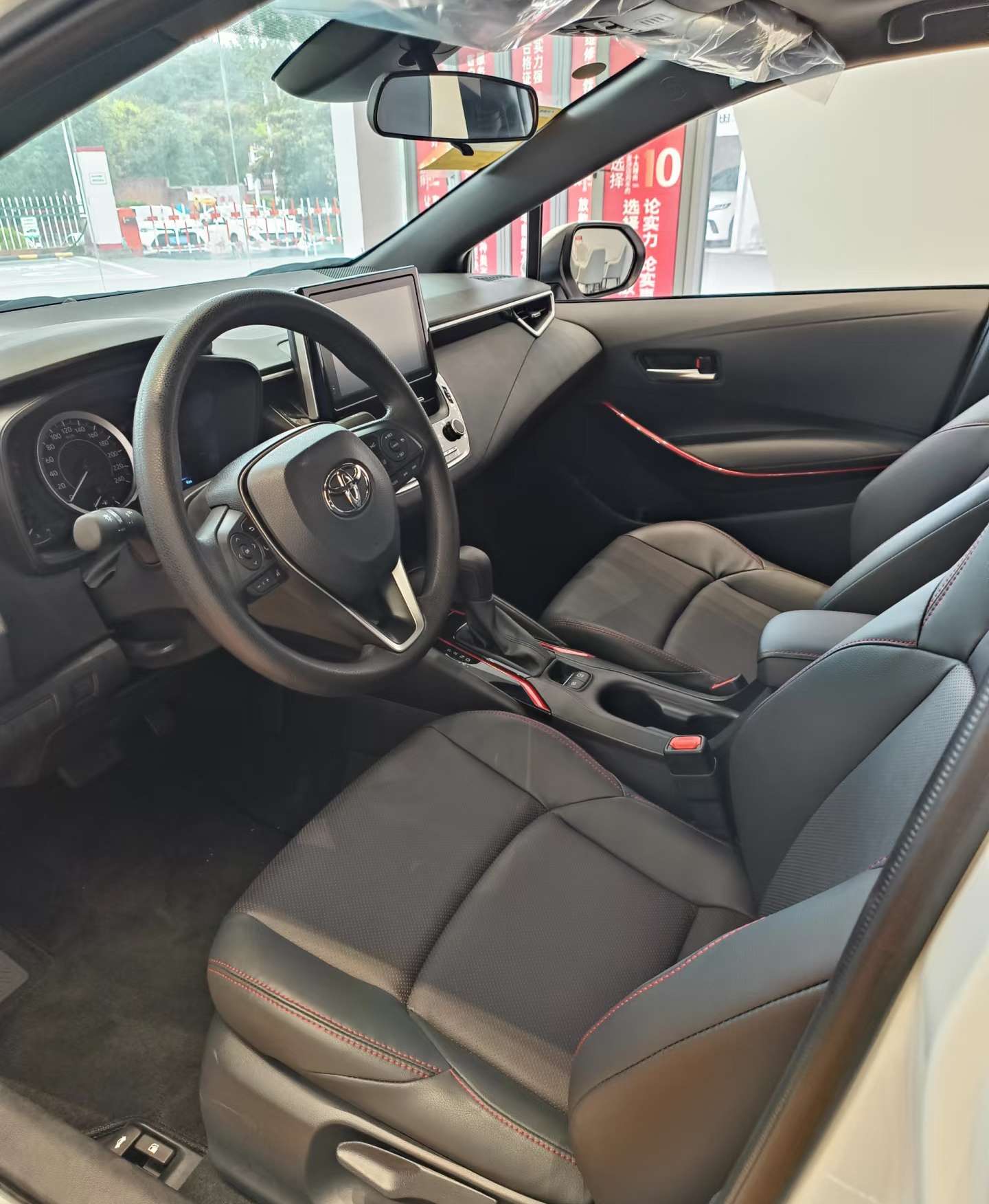 Fuel-efficient Toyota sedan