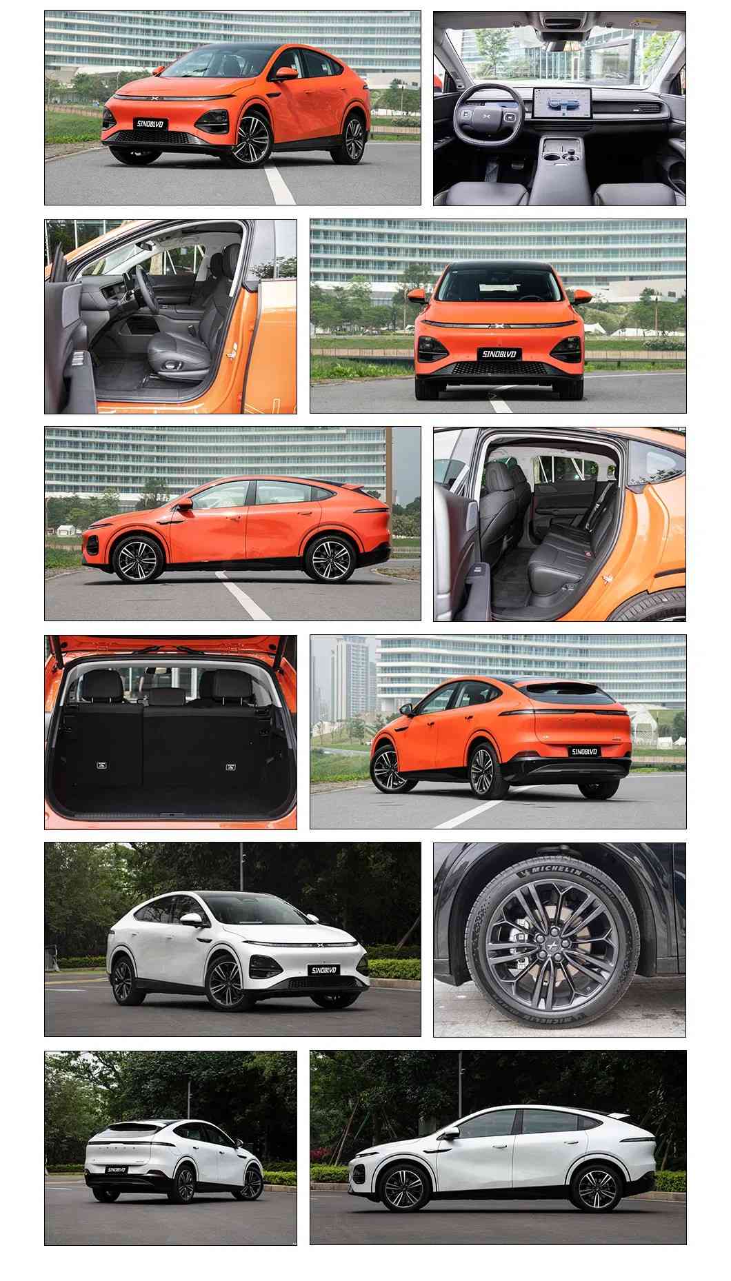 China used electric vehicle
