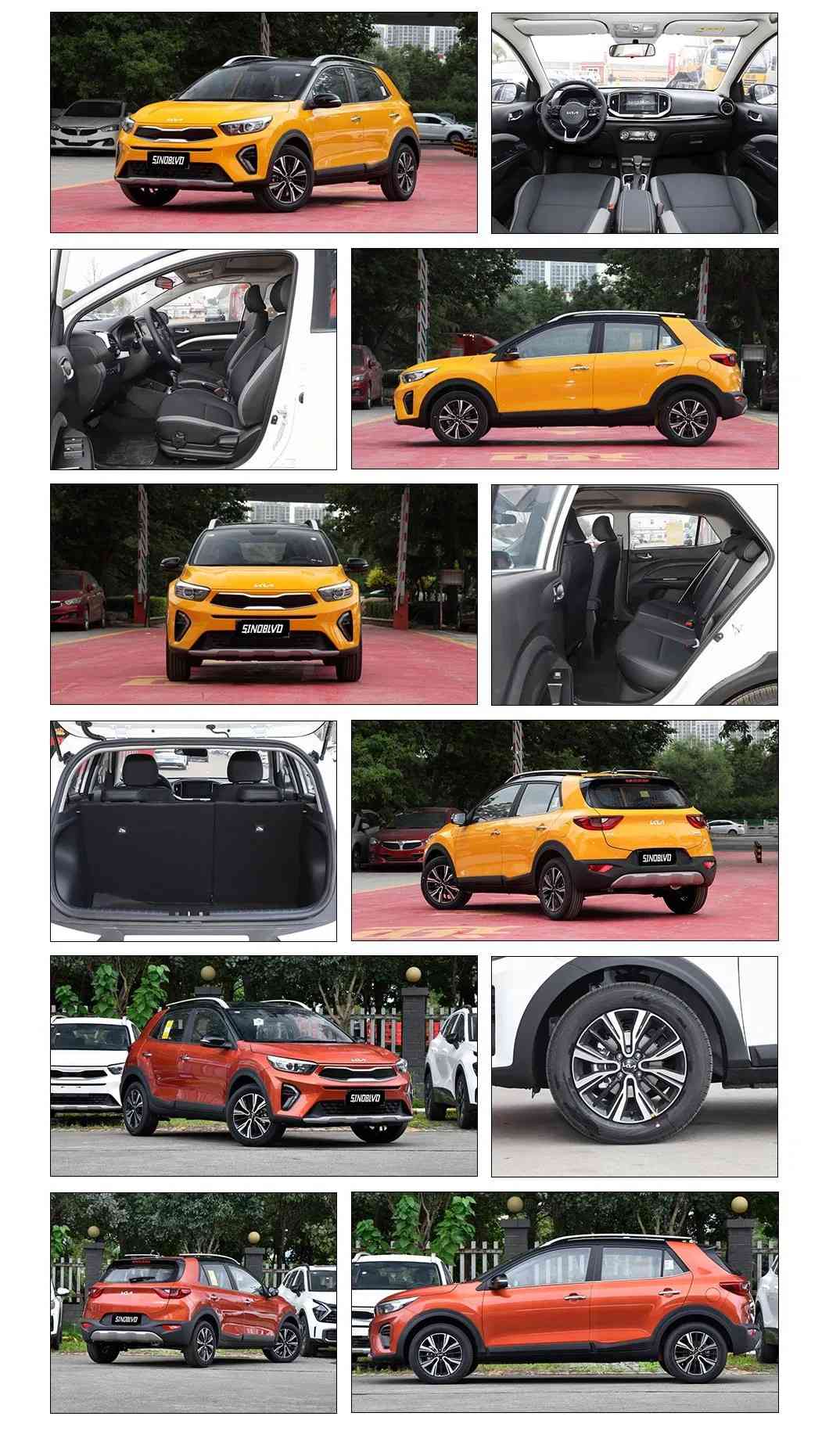 KIA KX1 1.4L SUV