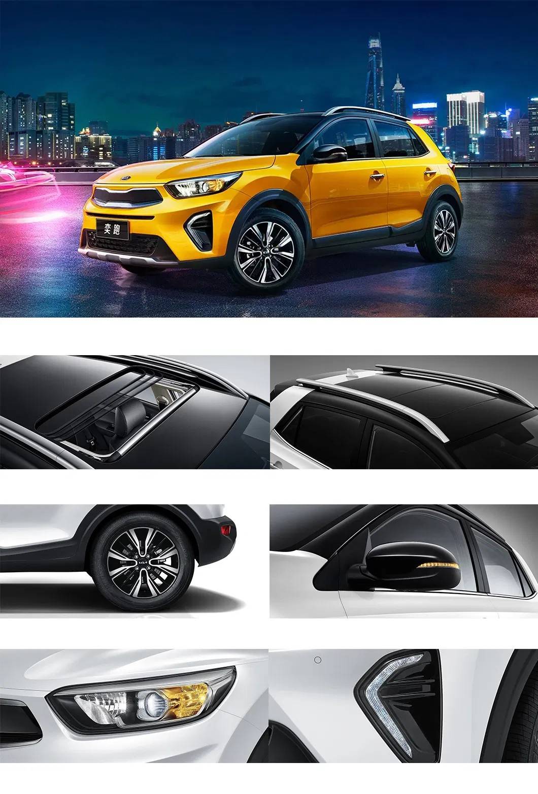 0KM used SUV China
