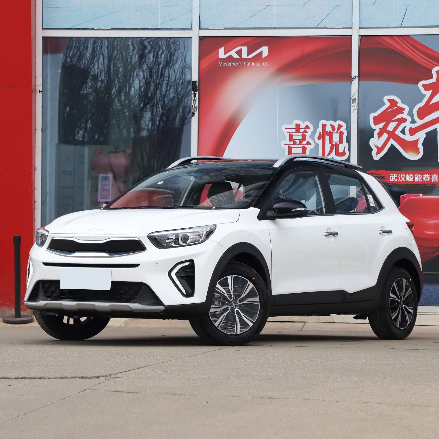 KIA KX1 1.4L SUV