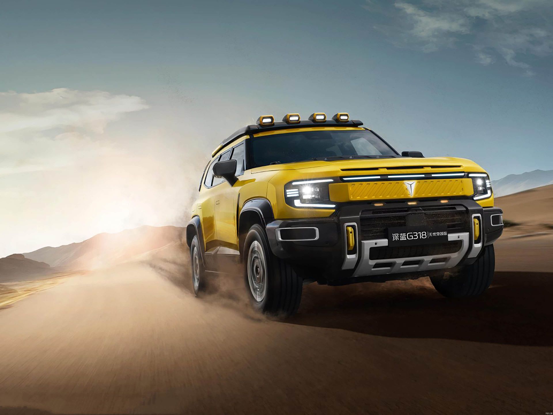 Used electric offroad SUV