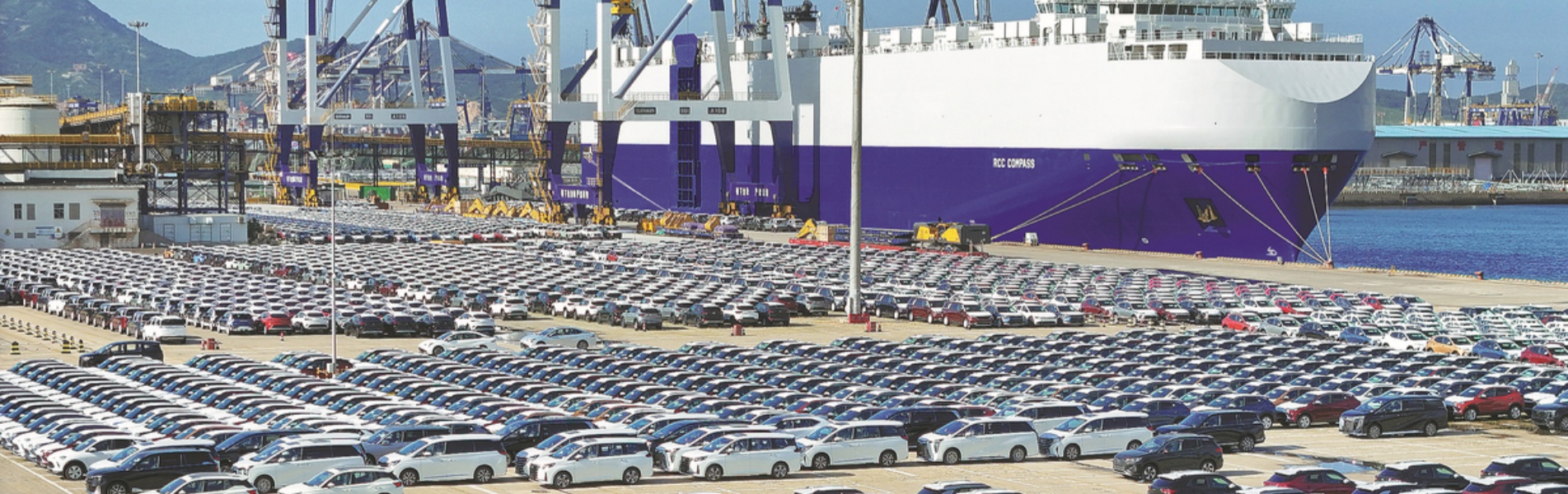 Sharing China's automotive manufacturing supply chain with the world