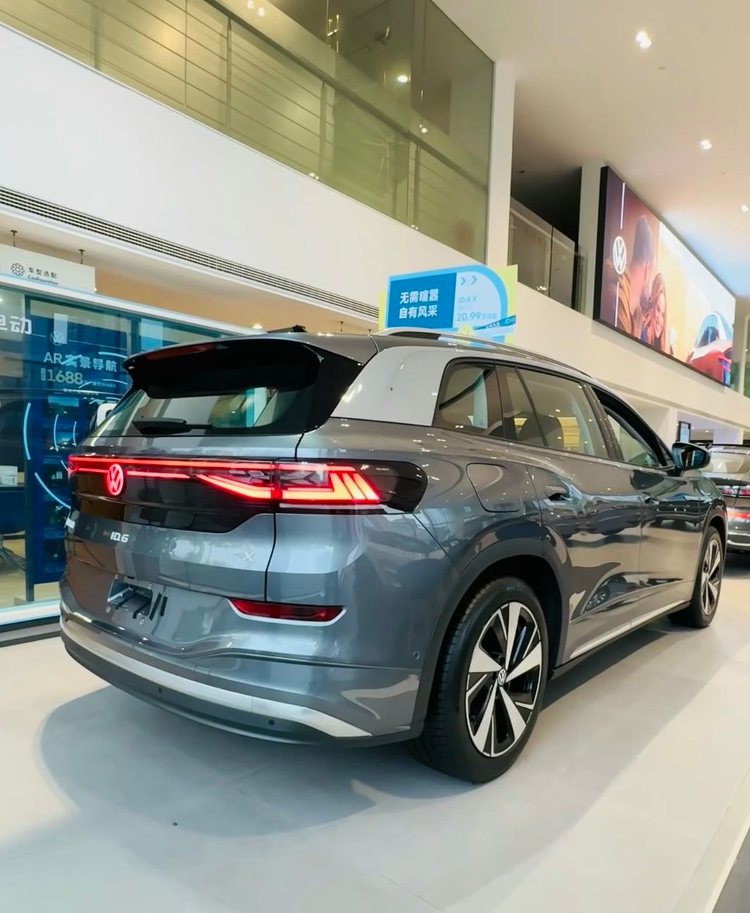 Buy Volkswagen ID.6 China