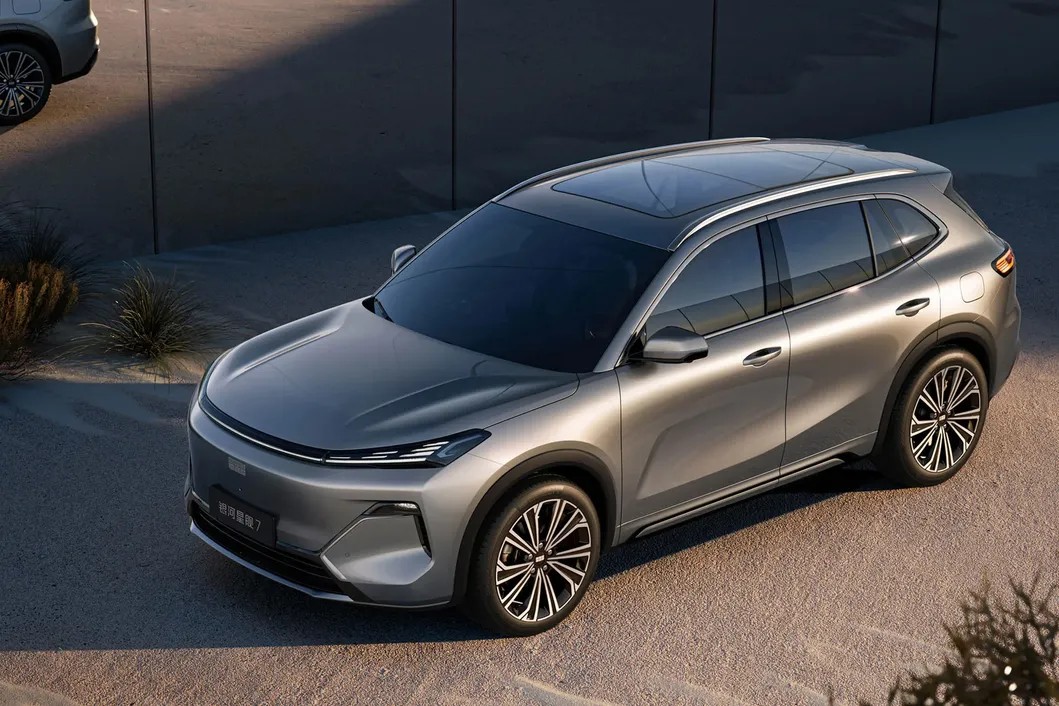 Geely hybrid vehicle wholesale
