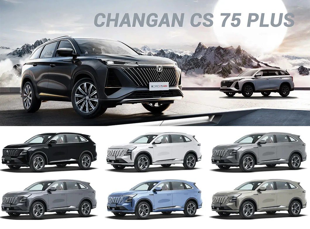 Changan CS75 Plus 2025