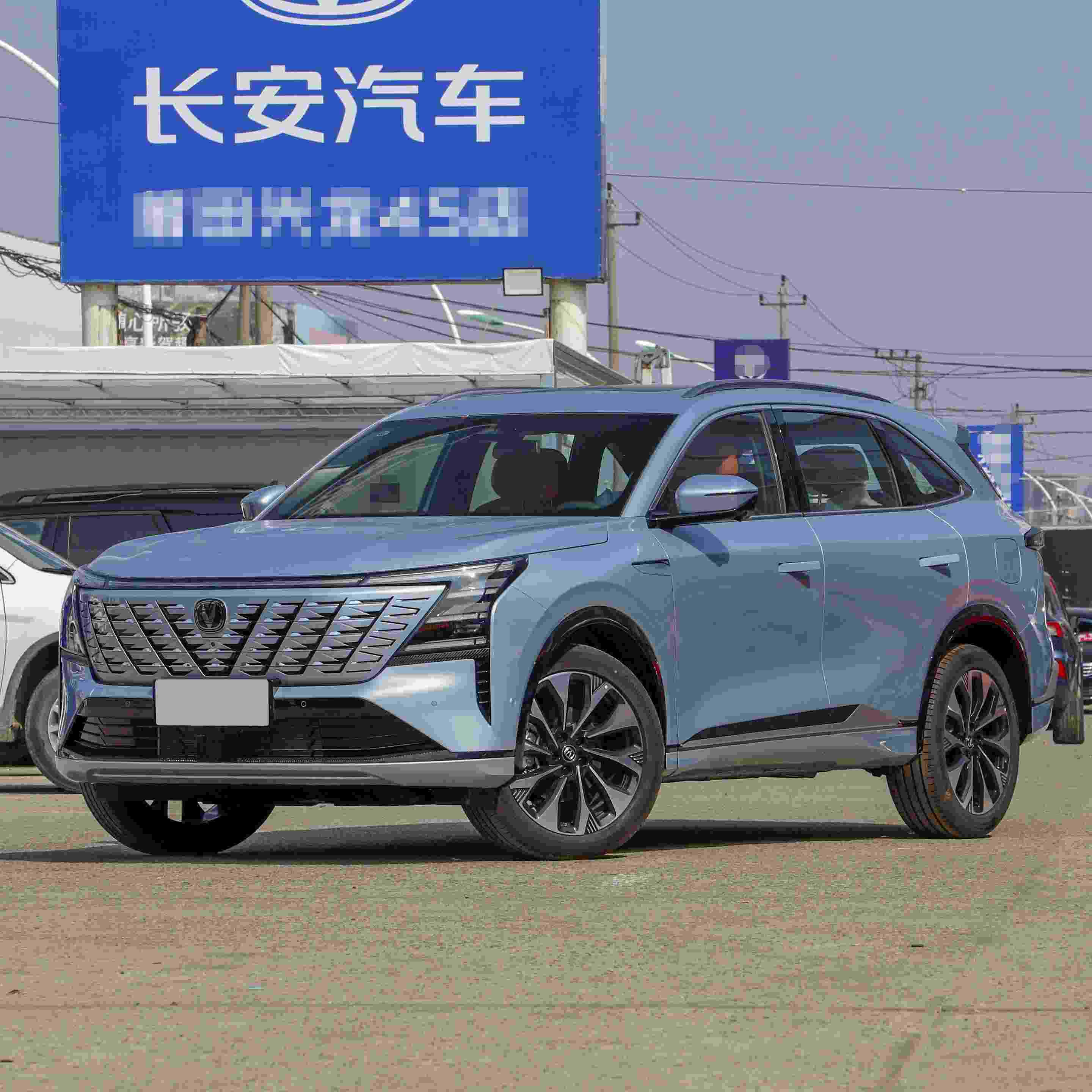 Changan CS75 Plus 2025