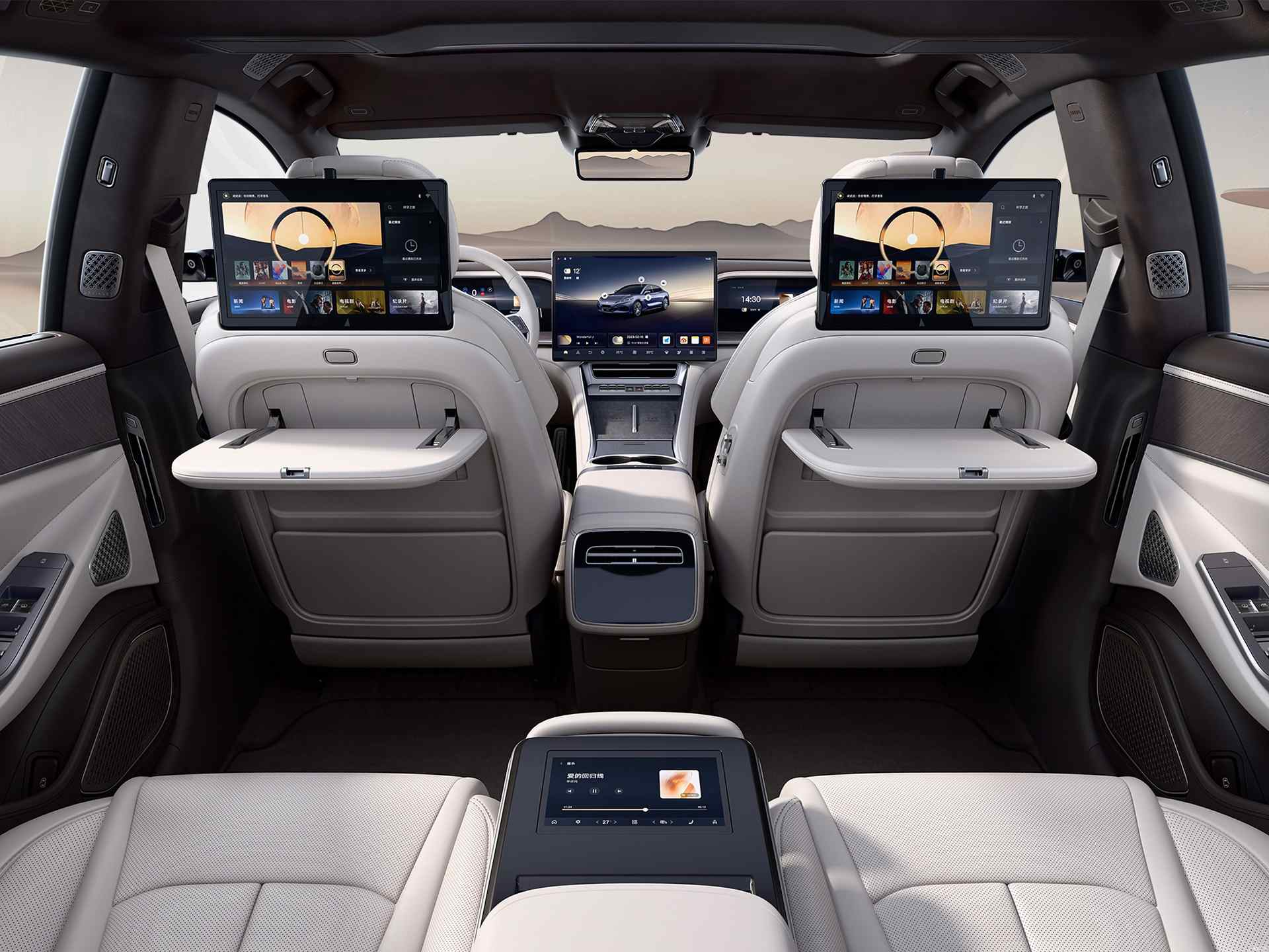 2024 BYD Denza Z9