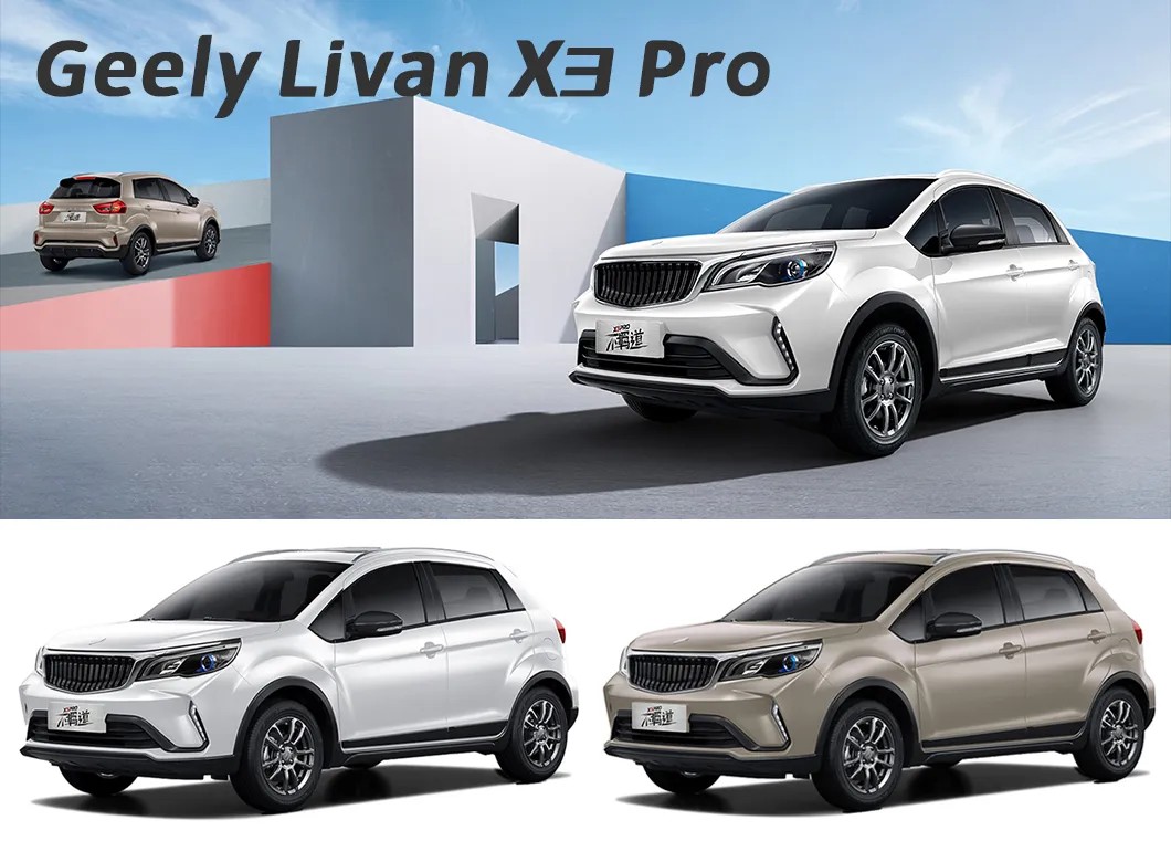 Livan X3 PRO SUV