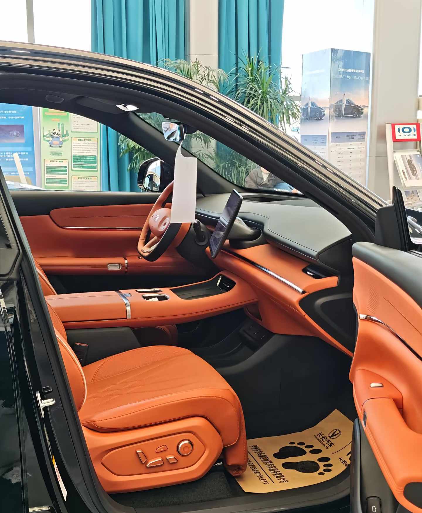Buy NEVO Q07 hybrid car