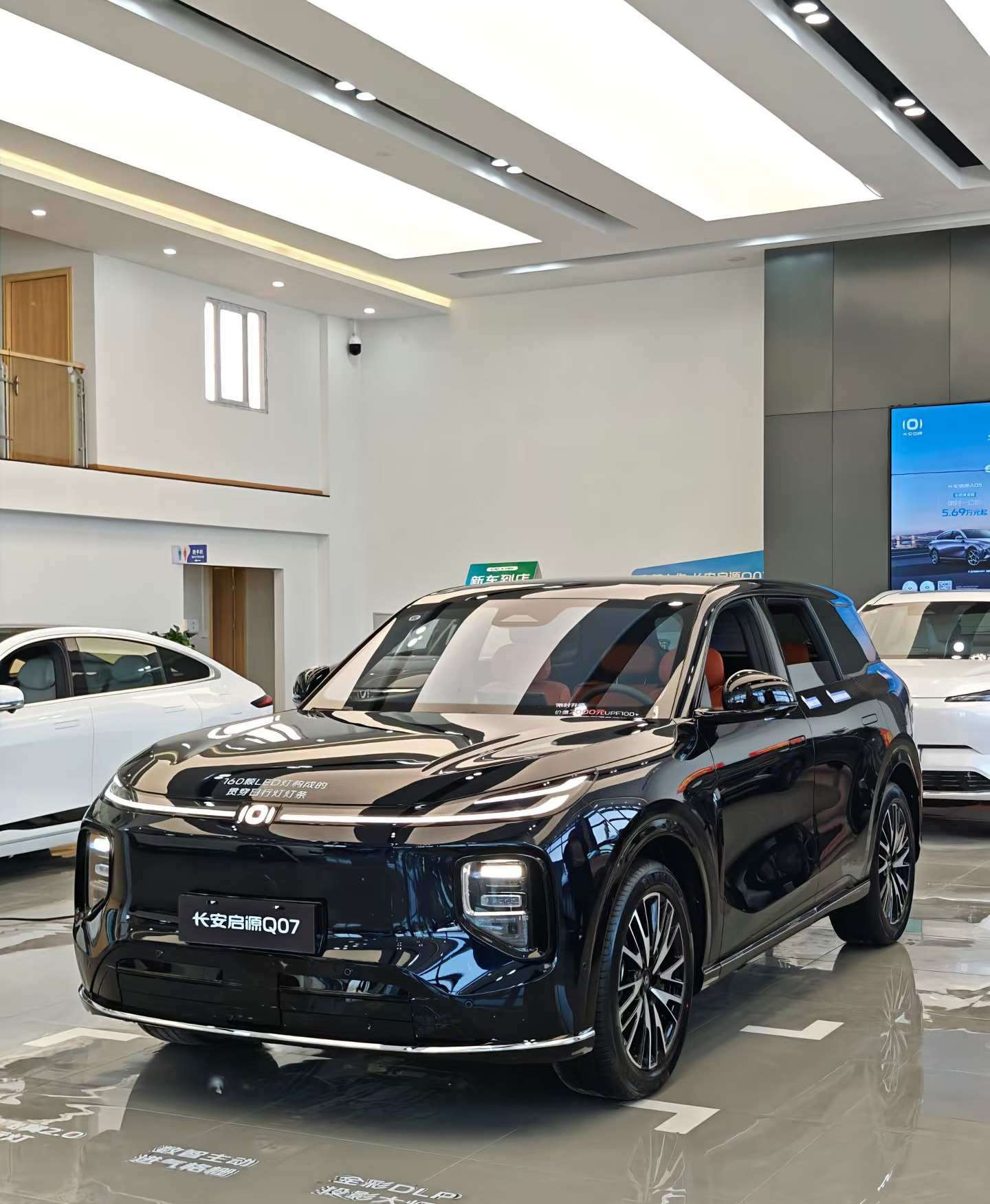Changan NEVO Q07: The Smart SUV Redefining New Energy Driving