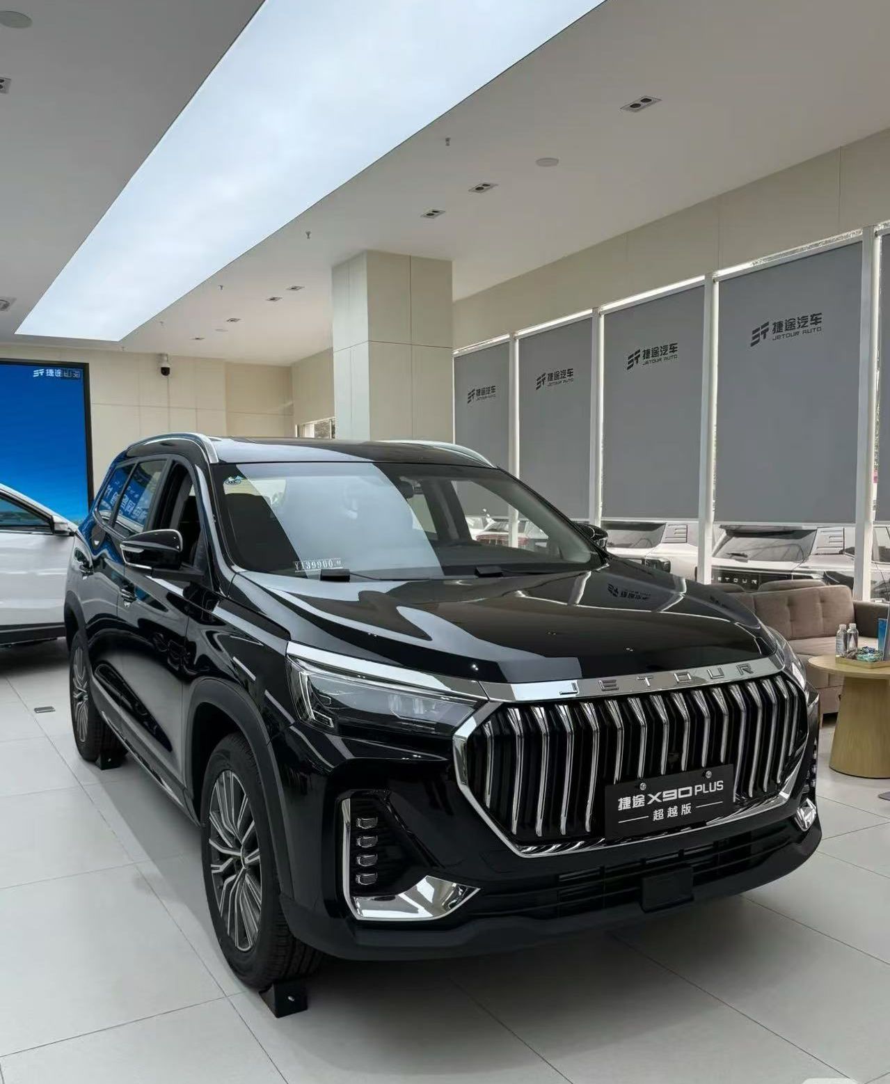 Experience the Chery Jetour X90: A Family SUV Redefining Comfort and Performance