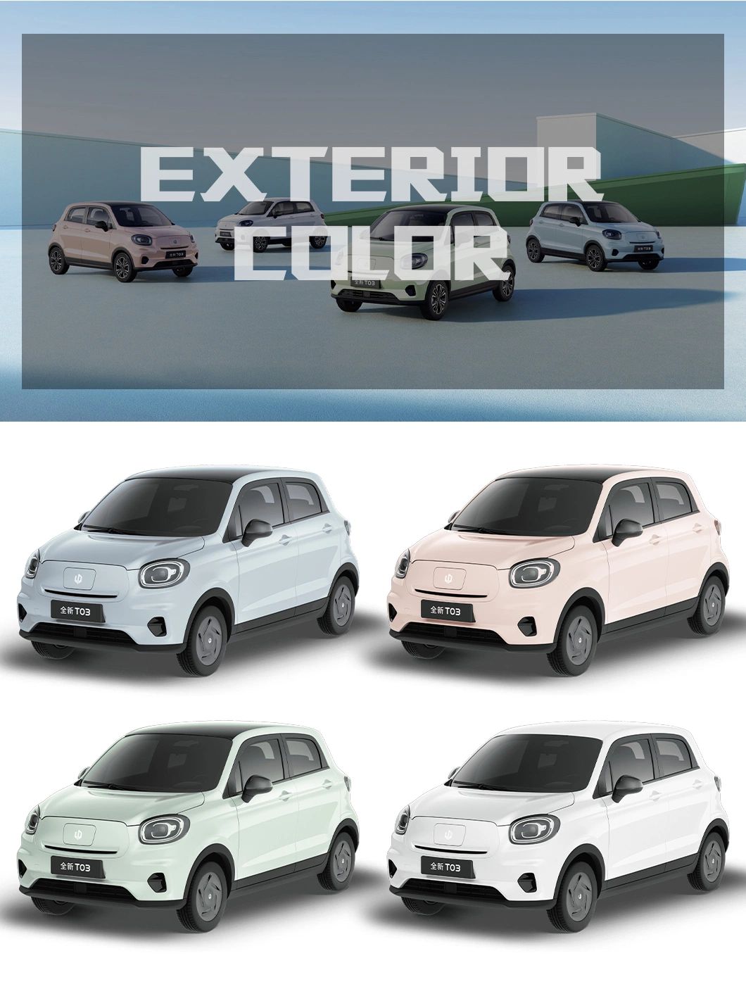 Leapmotor T03 mini EV