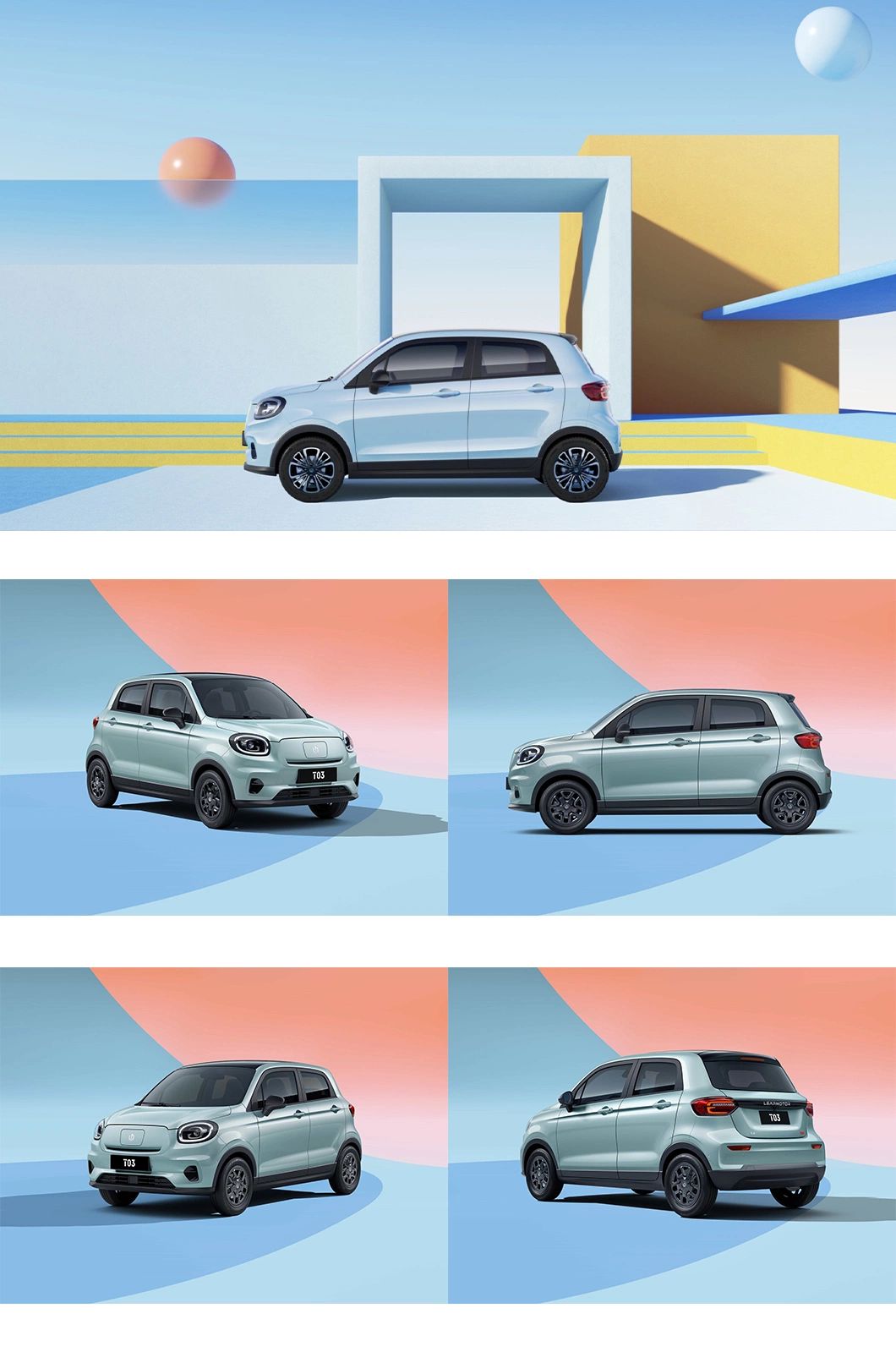 urban EV five door hatchback