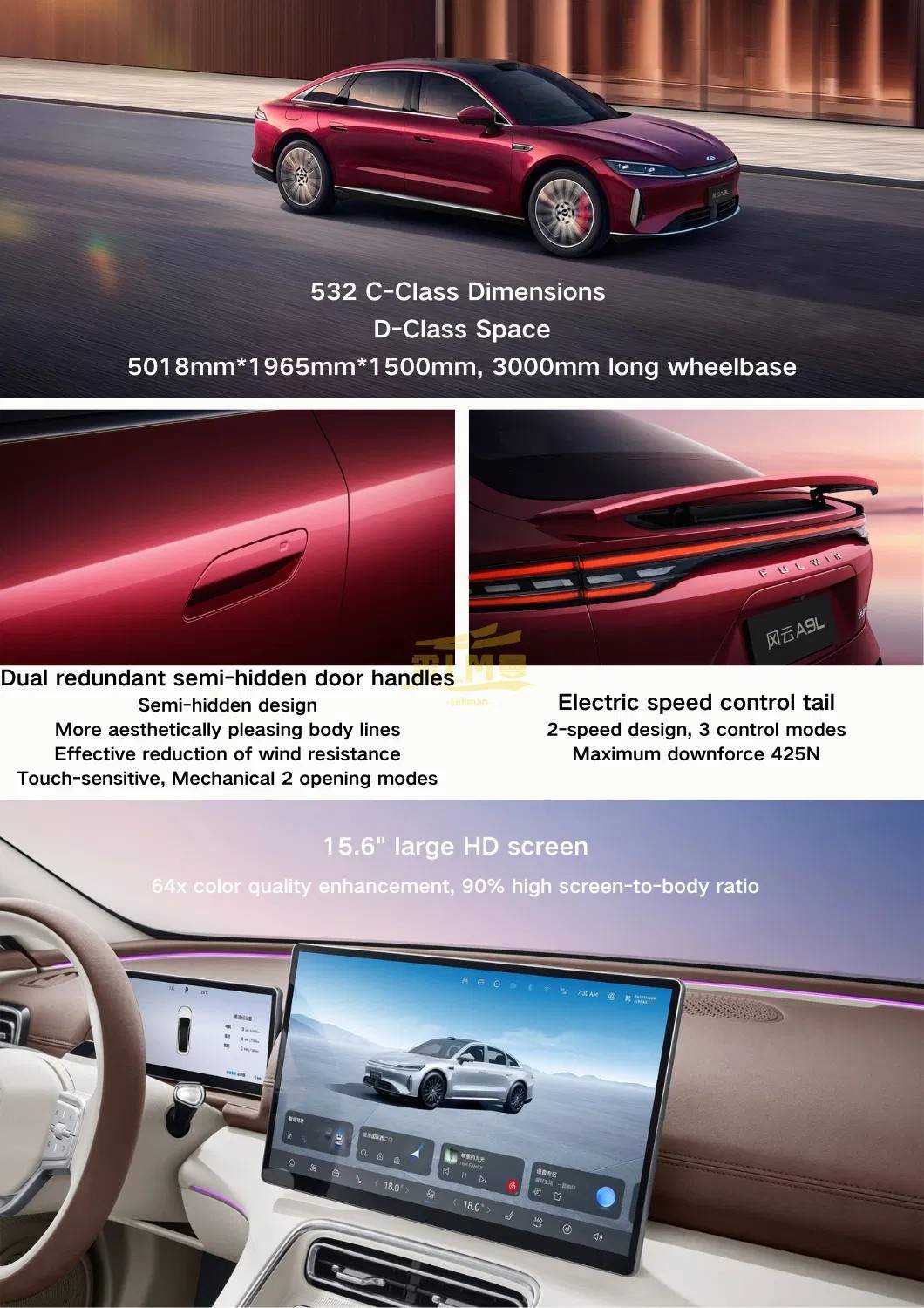 Chery A9L electric sedan supplier