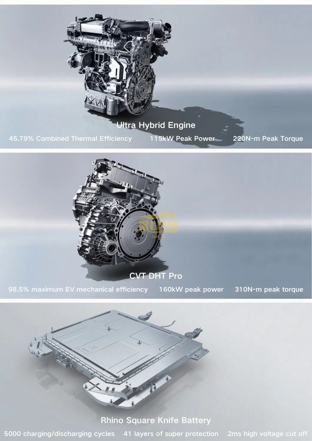 Chery intelligent driving sedan