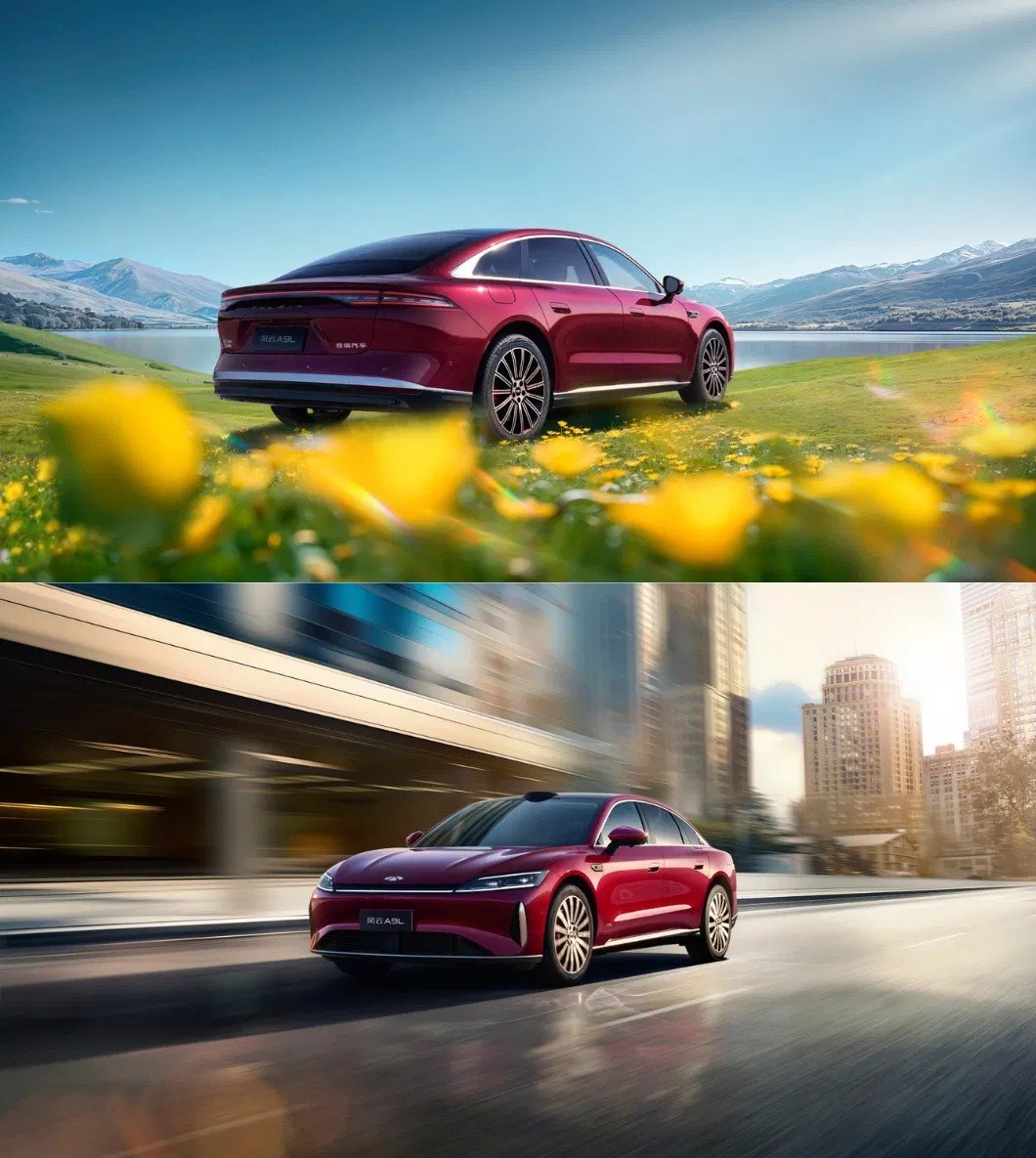 premium electric sedan factory