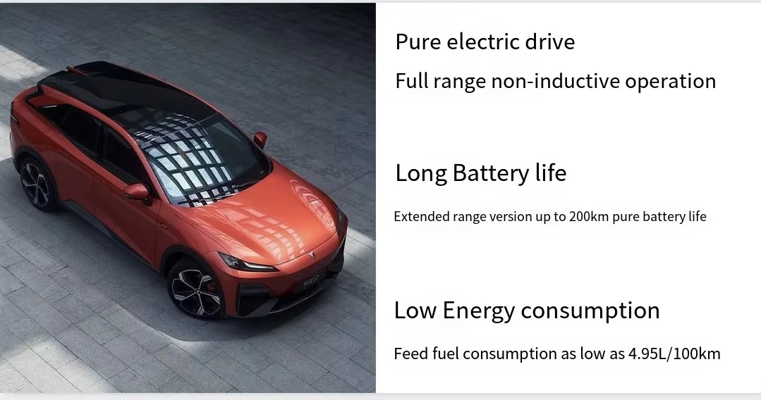 Deepal smart electric SUV