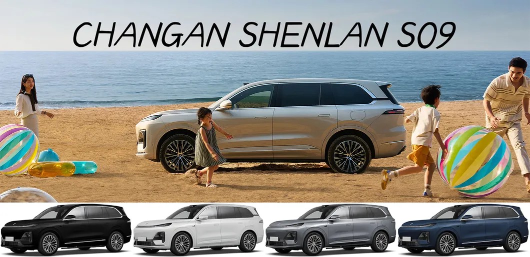 Changan Deepal S09 luxury SUV