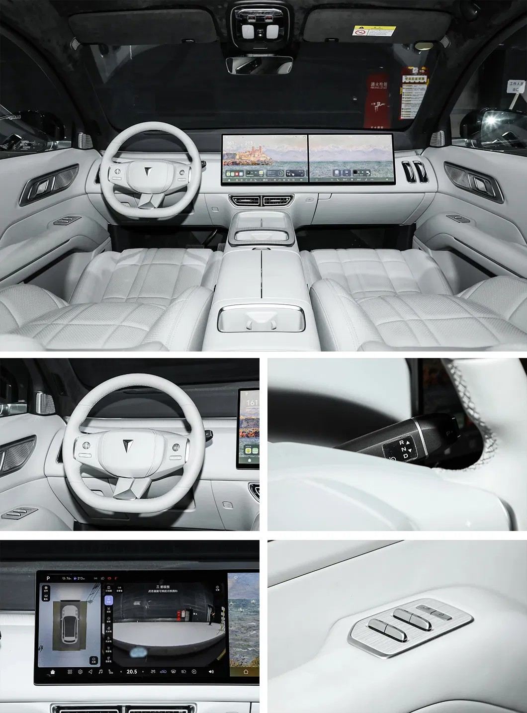 2025 Changan Deepal S09 model