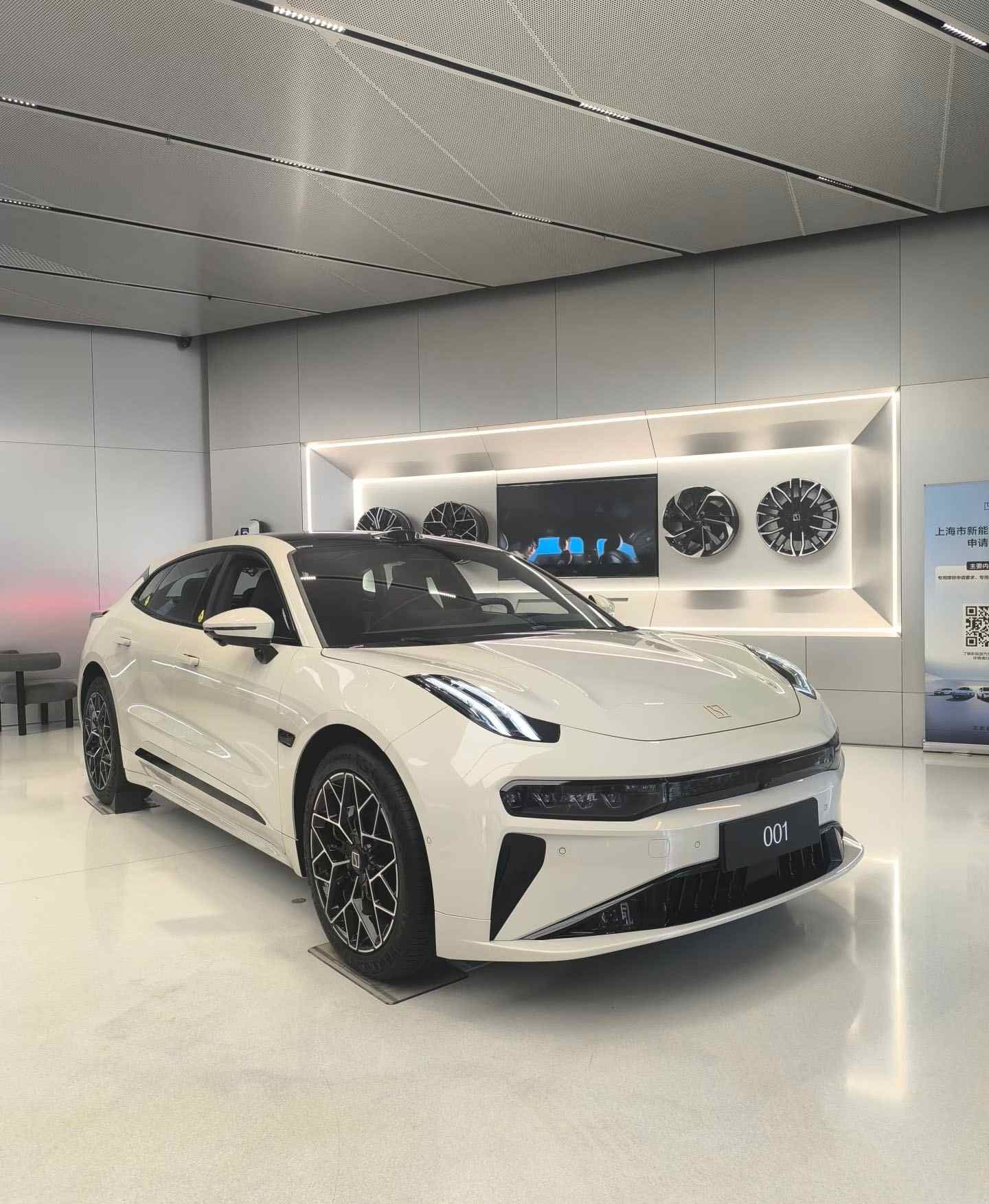 Luxury electric vehicle export
